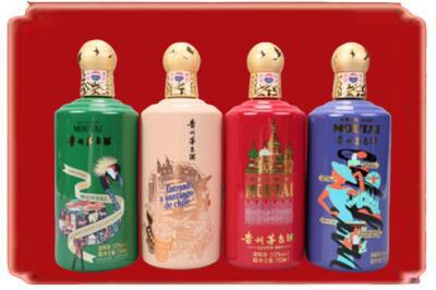 安顺烟酒回收走进系列茅台.jpg