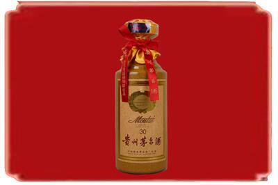 安顺烟酒回收30年份茅台酒.jpg